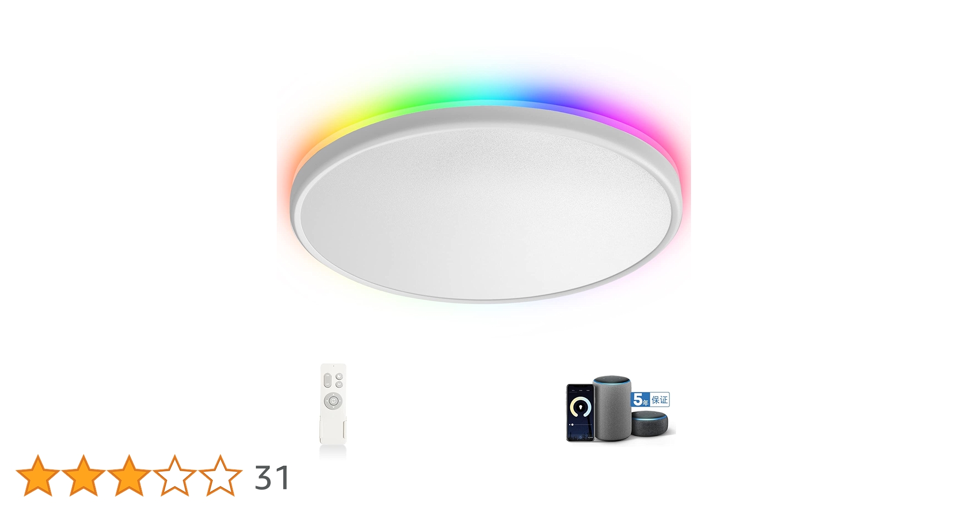 Amazon.co.jp: TALOYA Alexa対応 スマート LEDシーリングライト